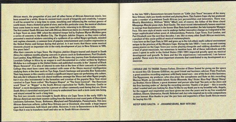 Hotep Idris Galeta - Malay Tone Poem CD