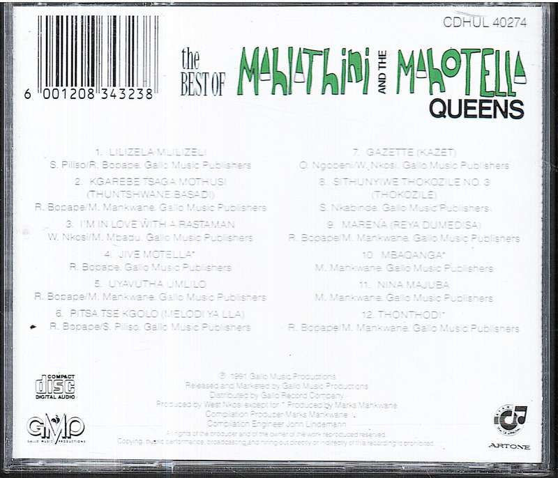 Mahlathini and the Mahotella Queens - The Best of Mahlatini and the Mahotella Queens CD