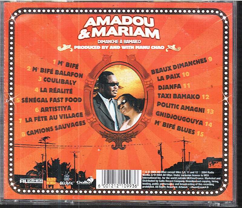 Amadou & Mariam - Dimanche a Bamako CD