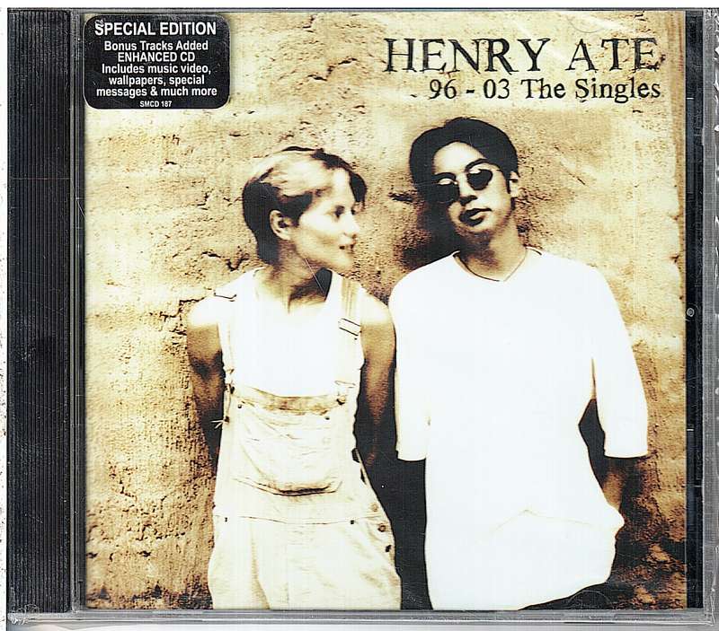 Henry Ate - 96-03 The Singles CD [NEW / SEALED / SPECIAL EDITION]