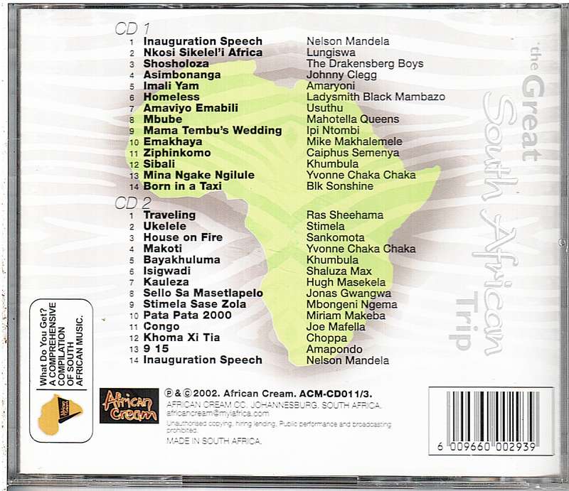 Various - The Great South African Trip 2 CD Set