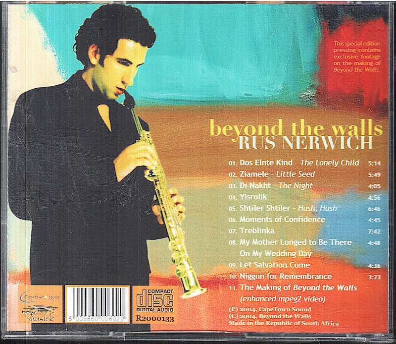 Rus Nerwich - Beyond the Walls CD