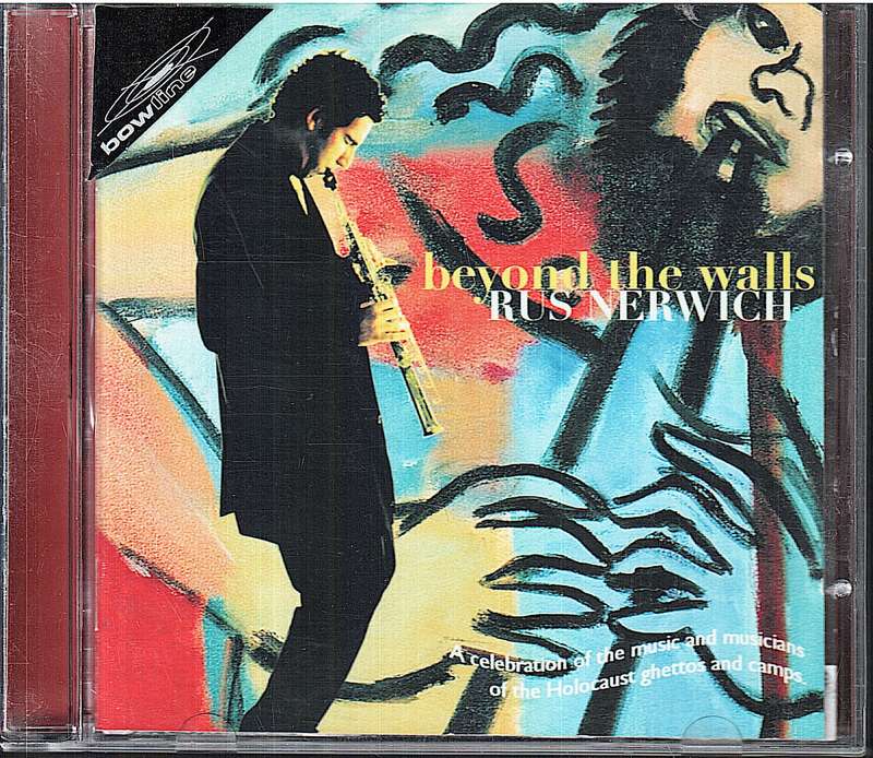 Rus Nerwich - Beyond the Walls CD