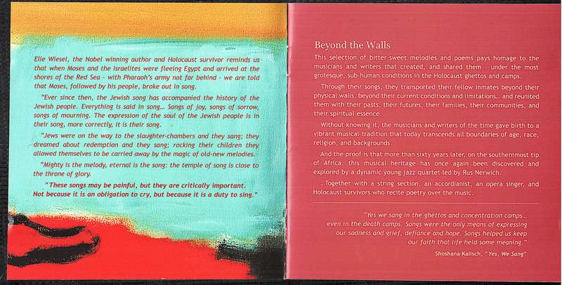 Rus Nerwich - Beyond the Walls CD