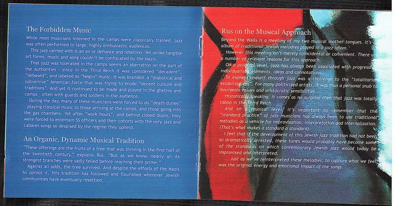 Rus Nerwich - Beyond the Walls CD