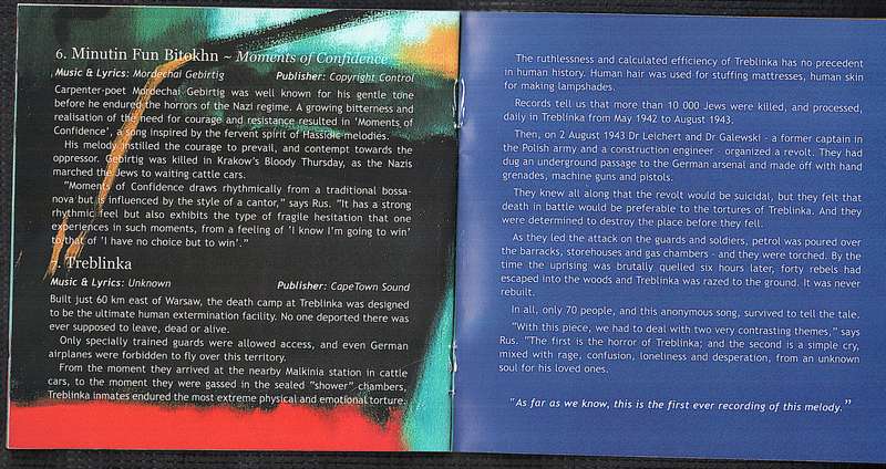 Rus Nerwich - Beyond the Walls CD