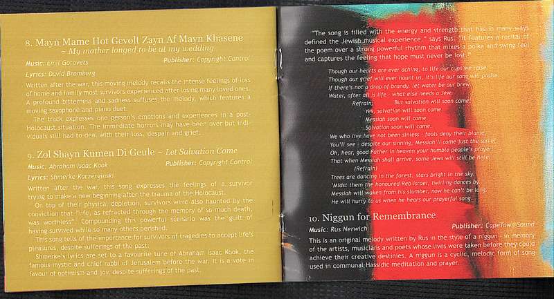 Rus Nerwich - Beyond the Walls CD