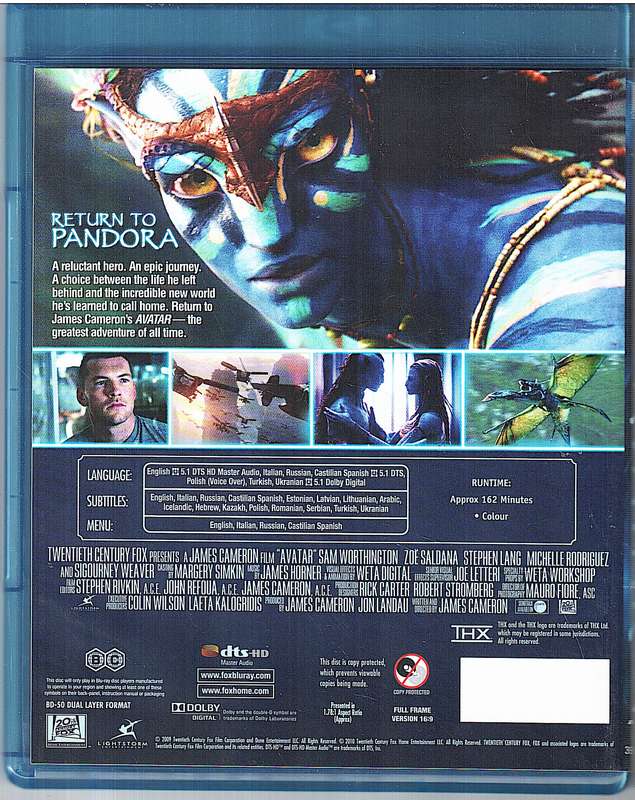 Avatar [Blu-ray] in cardboard slipcase
