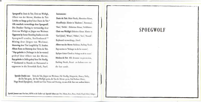 Spoegwolf - Die Donker Toring CD [Digipak with 12p Booklet]
