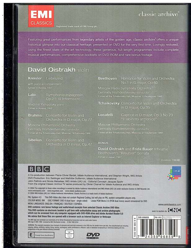 David Oistrakh: Brahms/Sibelius/Tchaikovsky  Violin Concerto In D Major/In D  Minor/In D Major DVD