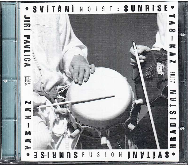 Yas-Kaz, Jiří Pavlica, Hradišťan - Svítání  Fusion Sunrise CD