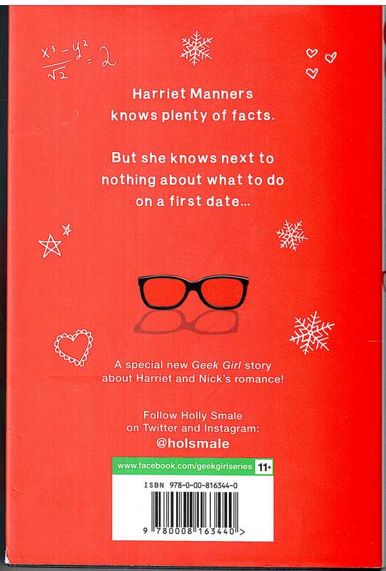 All Wrapped Up (A Geek Girl Special) - Holly Smale