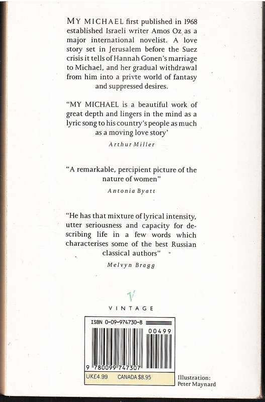 My Michael - Amos Oz
