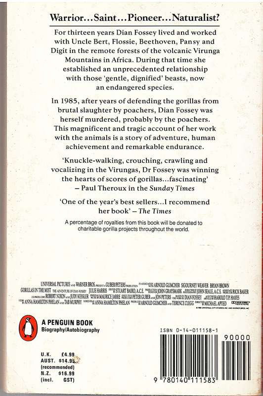 Gorillas in The Mist - Diane Fossey (Her Own Story) [Film tie-in edition]