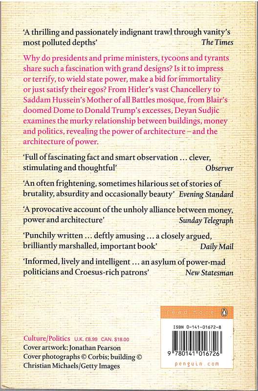 The Edifice Complex: How the Rich and Powerful Shape the World - Deyan Sudjic