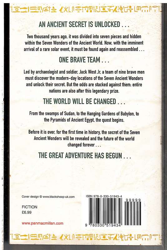 Seven Ancient Wonders - matthew Reilly