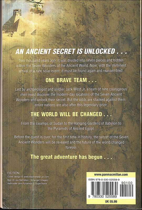 Seven Ancient Wonders - Matthew Reilly