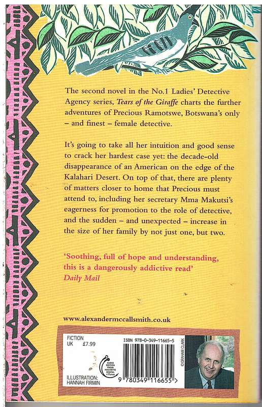 Tears of the Giraffe - Alexander McCall Smith