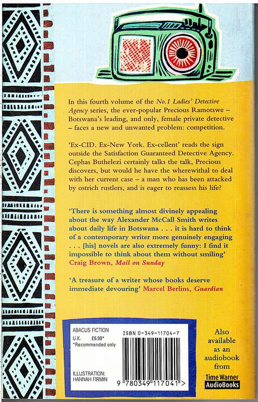 The Kalahari Typing School For Men - Alexander McCall Smith