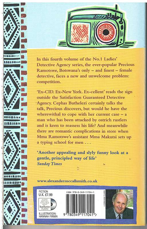 The Kalahari Typing School For Men - Alexander McCall Smith
