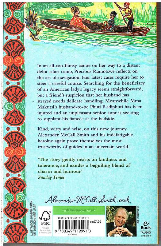 The Double Comfort Safari Club - Alexander McCall Smith
