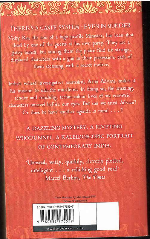 Six Suspects - Vikas Swarup