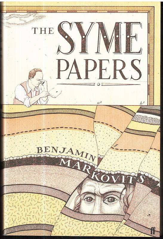 The Syme Papers - Benjamin Markovits