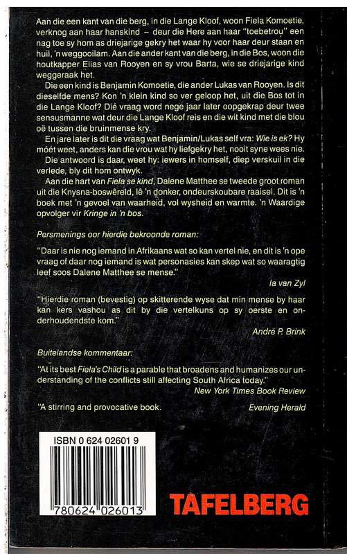 Fiela se Kind - Dalene Matthee [Movie Tie-in edition]