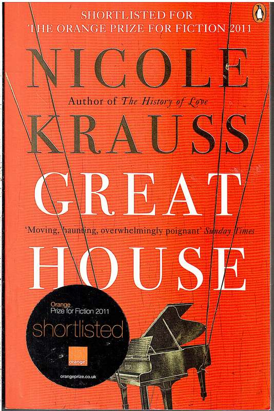 Great House - Nicole Krauss