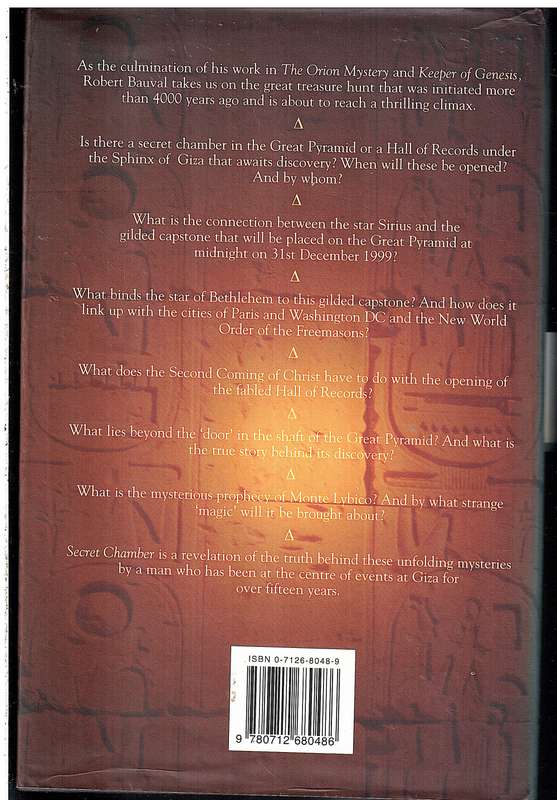 Secret Chamber: The Quest for the Hall of Records - Robert Bauval