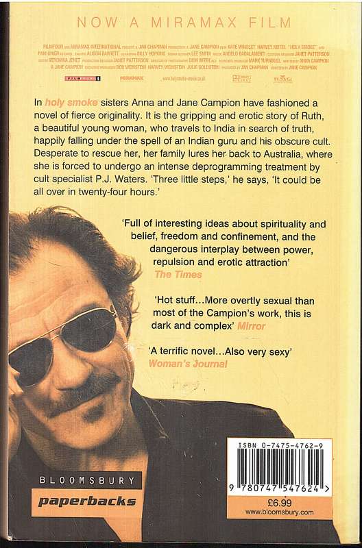 Holy Smoke - Anna and Jane Campion [FILM TIE-IN EDITION]