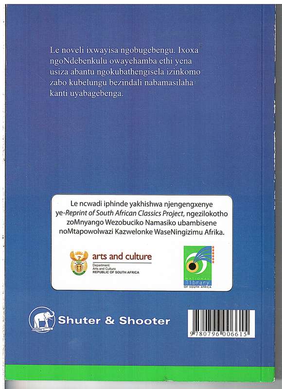 Inkinsela YaseMgungundlovu (The VIP of Pietermaritzburg) - Sibusiso Nyembezi [isiZulu Novel]
