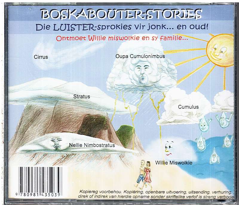 Boskabouter-stories CD 3: "Willie Wolk Word GROOT - Sommer BAIE G-R-O-O-T" CD [NEW / SEALED]