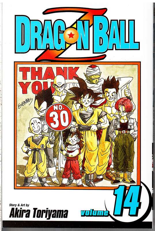 Dragon Ball Z Volume 14 (DB 30 of 42) - Akira Toriyama