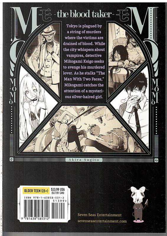MoMo The Blood Taker 01 - Akira Sugito