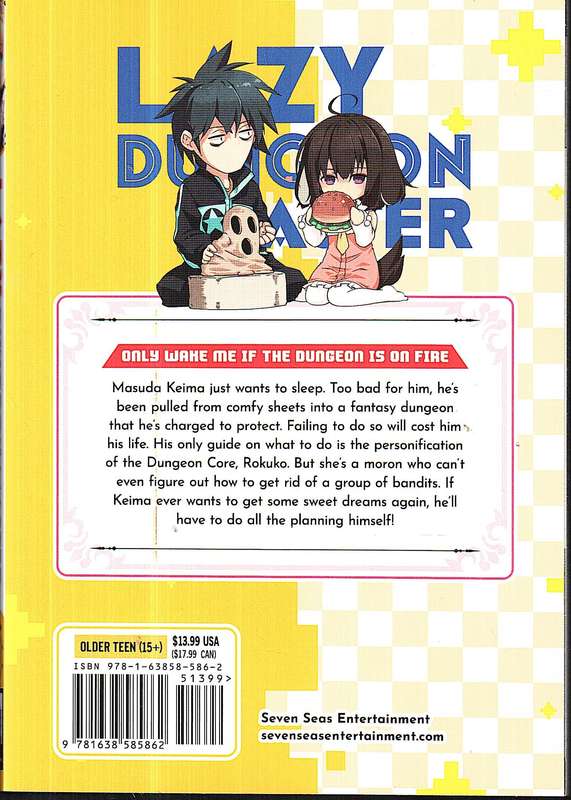 Lazy Dungeon Master 01 - Supana Onikage