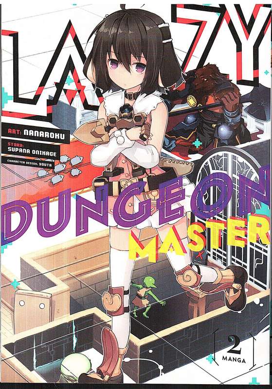 Lazy Dungeon Master 02 - Supana Onikage