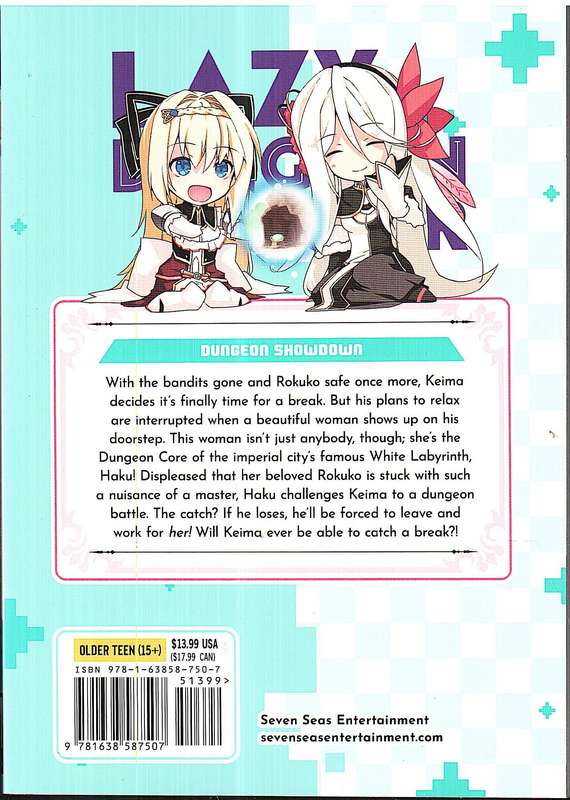 Lazy Dungeon Master 02 - Supana Onikage