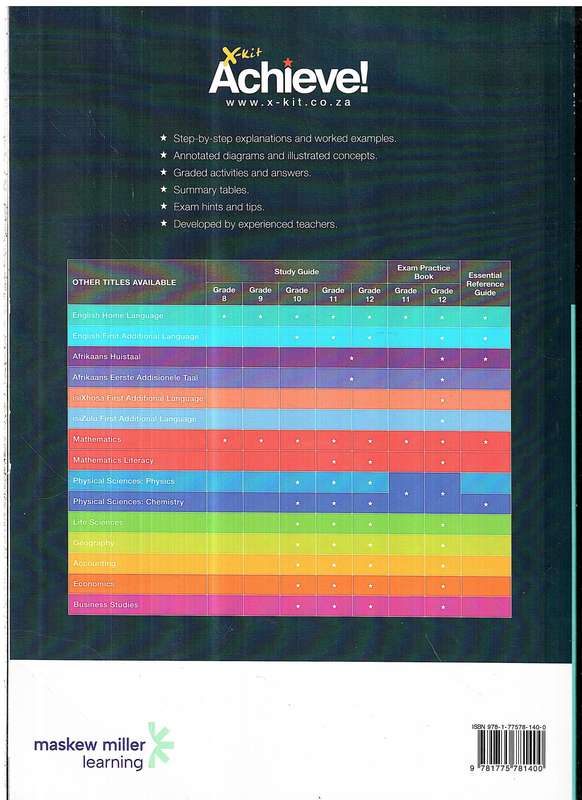 X-kit Achieve! English Home Language Grade 11 Study Guide