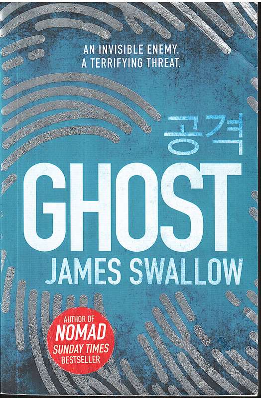 Ghost - James Swallow
