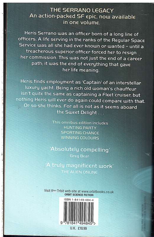 The Serrano Legacy - Elizabeth Moon (3-in-1 Omnibus edition)