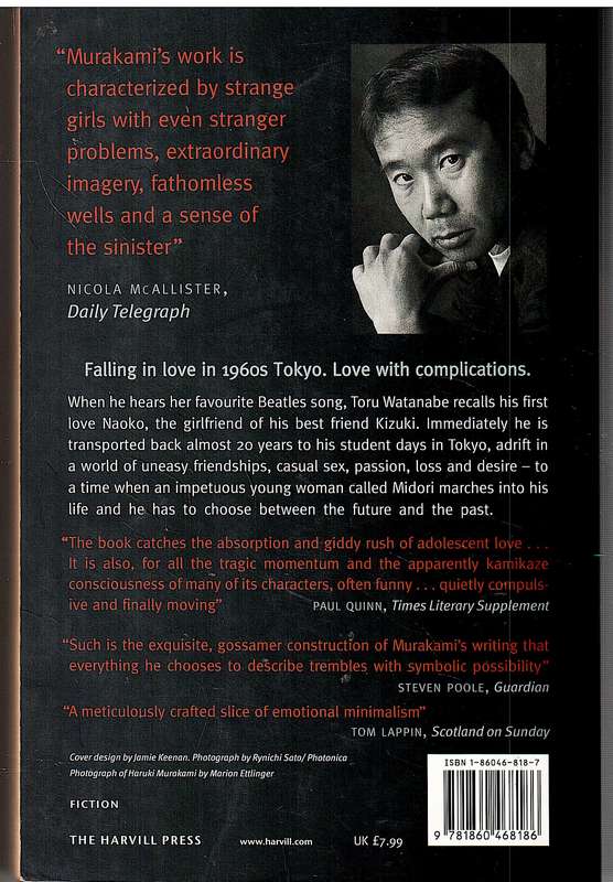 Norwegian Wood - Haruki Murakami