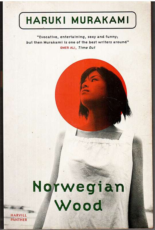 Norwegian Wood - Haruki Murakami