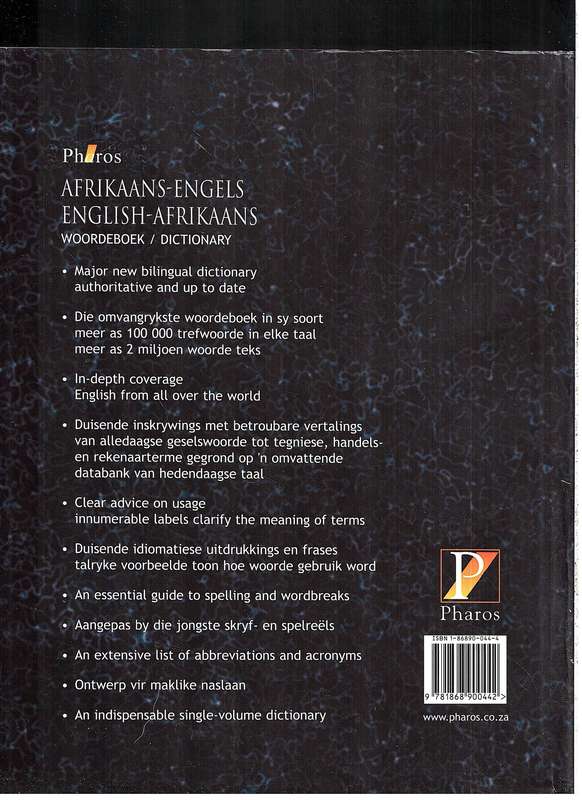 Pharos Afrikaans-Engels English-Afrikaans Woordeboek/Dictionary