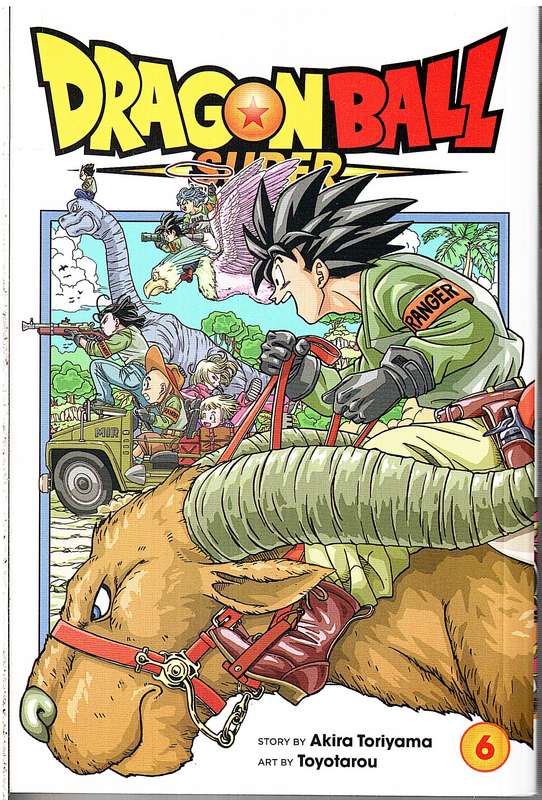 Dragon Ball Super Volume 06 - Akira Toriyama