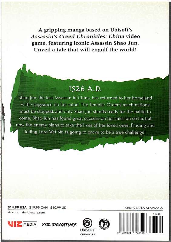Assassin's Creed: Blade of Shao Jun 03 - Minoji Kurata