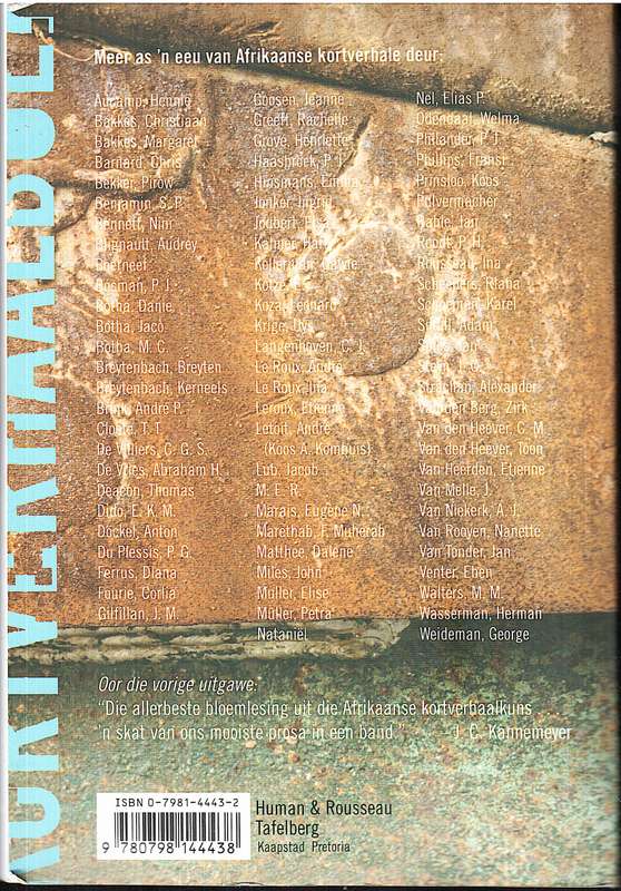 Die Afrikaanse Kortverhaalboek 6e Hersiene Uitgawe - Abraham H de Vries (samesteller)