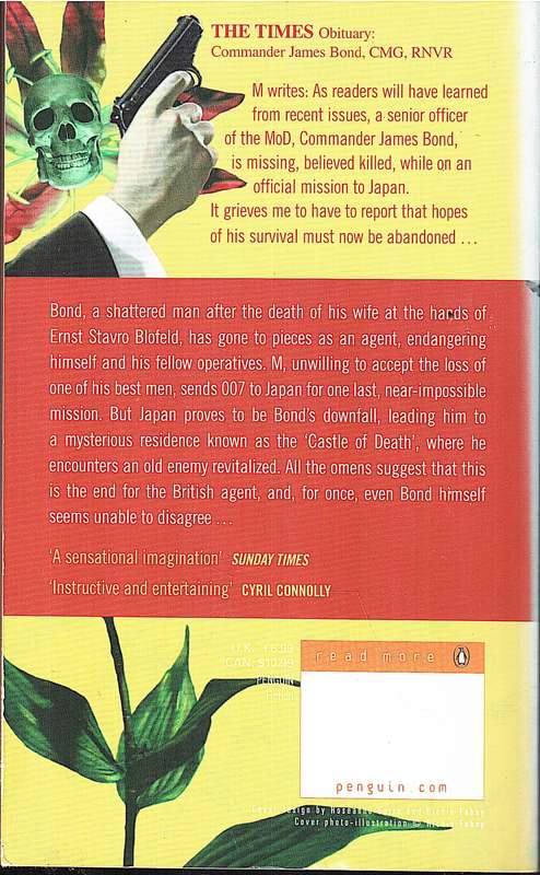 You Only Live Twice (James Bond 007 Book 12) - Ian Fleming
