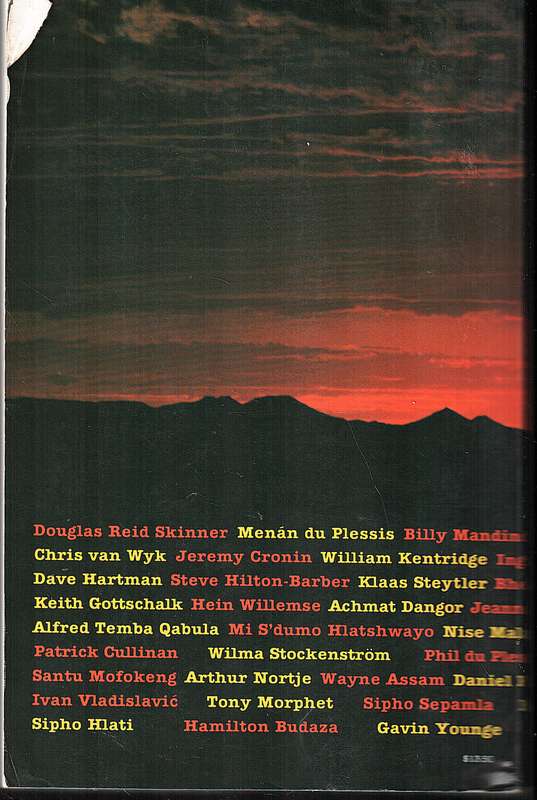 From South Africa: New Writing, Photographs & Art (TriQuarterly Magazine 69, Spring/Summer 1987)