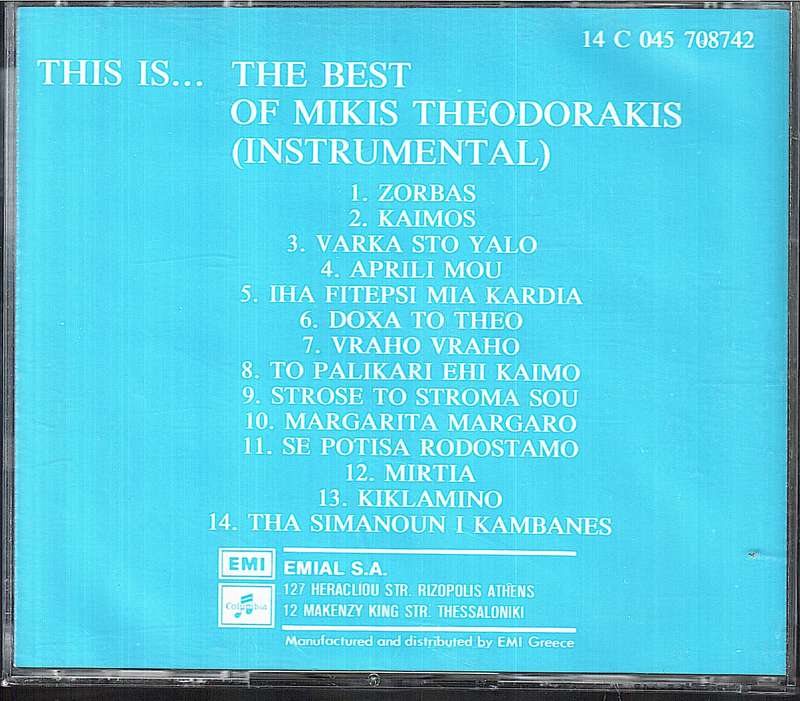 Mikis Theodorakis: This Is... The Best Of Mikis Theodorakis - Instrumental CD